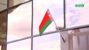 Ратмир Мавлиев прилетел в Минск для участия в Международном форуме экономического сотрудничества