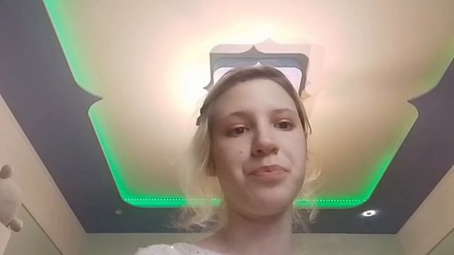 Отзыв смотреть онлайн