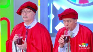 Эликсир молодости для сердца. Жить здорово! Фрагмент выпуска от 12.09.2025