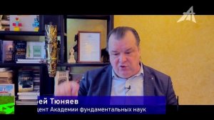 Теория одного генома