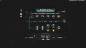 NEXTRP 2025-09-12 23-39-49