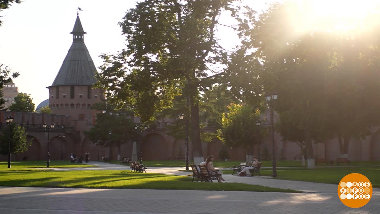 Тула: не только пряники! Доброе утро. Фрагмент выпуска от 12.09.2025