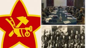 Реввоенсовет Республики (РВСР)