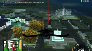 хайпово словил