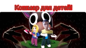 11 дней 99 ночей в лесу. 😬😢кровожадная сова. 🦉