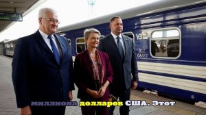 В Киев прибыли делегации из Великобритании, Франции, Германии и Италии