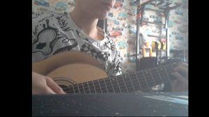 He is a good stalker на гитаре