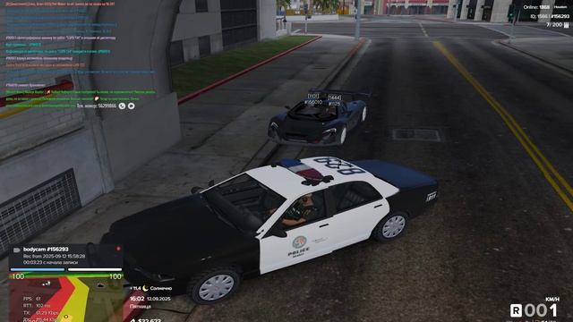 GTA