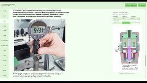 Набор адаптеров для измерения зазоров, хода иглы и клапана форсунок CR