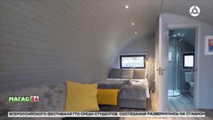 Дайджест новостей 12.09.2025 г.