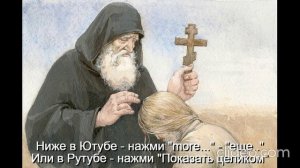 Тема Вам 50 лет\ Глава 11 Религии\ Часть 4 Христианство\ раздел 14) Закон Божий\ Вам будет 70 лет\