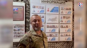 Севастопольцы голосуют на передовой