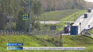 Пока без изменений: ситуация с остановкой автобуса у Любаровки не разрешилась