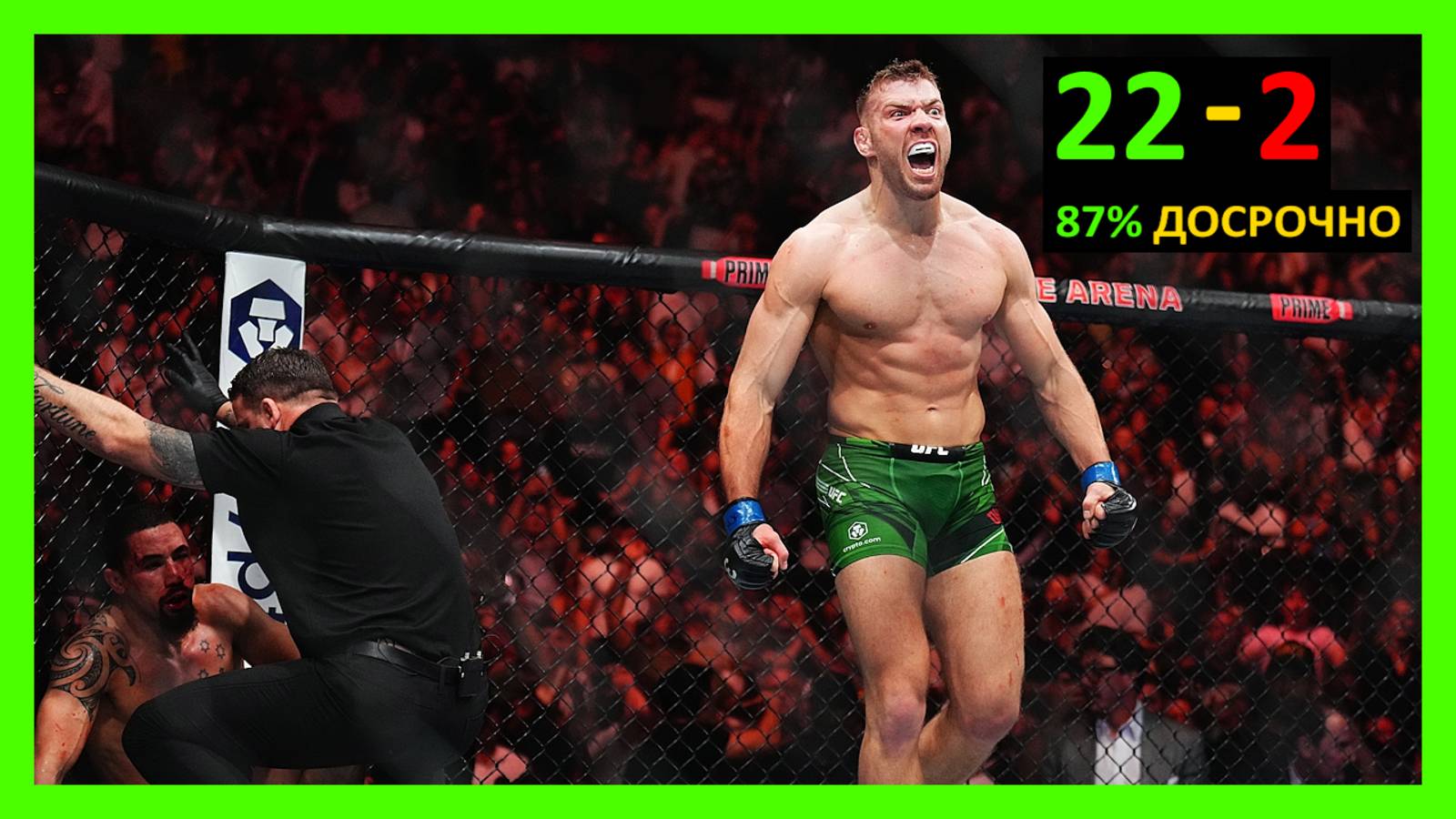 Самый корявый чемпион UFC – Дрикус Дю Плесси
