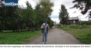 "Риэлторский вестник" от 13.09.25 Стройки Армена Карапетяна: ожидание/реальность!