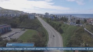 11.09.2025 В Холмске женщина пострадала во время поездки в автобусе