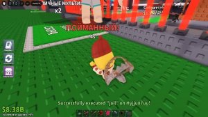 КУПИЛ АДМИНКУ В УКРАДИ БРЕЙНРОТ, ЧТОБЫ ПОМОЧЬ БАБУШКЕ в ROBLOX!