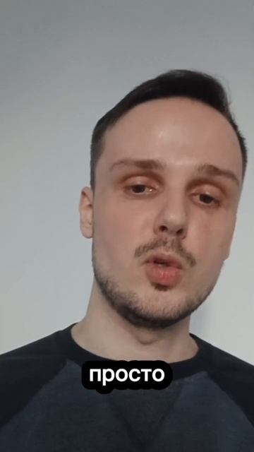 Отзыв смотреть онлайн