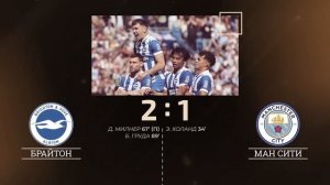 Алонсо ИСПРАВИЛ даже ВИНИСИУСА • Что не так с Барсой? • Перестрелка ПСЖ • Обзор матча