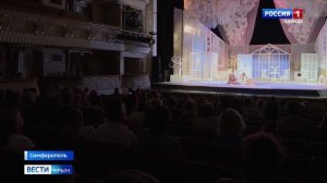 В Крымском академическом русском драматическом театре Горького стартует юбилейный, 205-й сезон