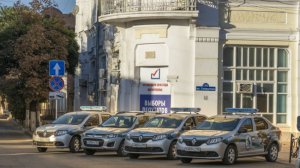 Тревожная кнопка