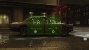 Record_2025-09-12-02-18-21.mp4