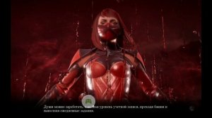 БАШНЯ. БЕЛОГО. ЛОТОСА