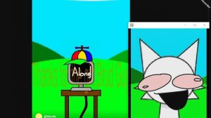 КОРМЛЮ ВАСС