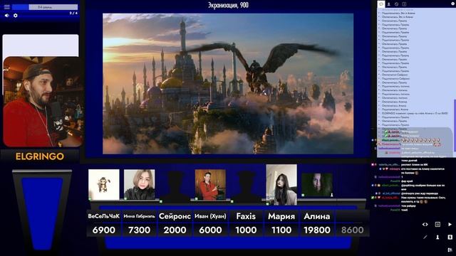 Самый Умный Подписчик (СУП) - Своя Игра - Вопросы по играм смотреть онлайн