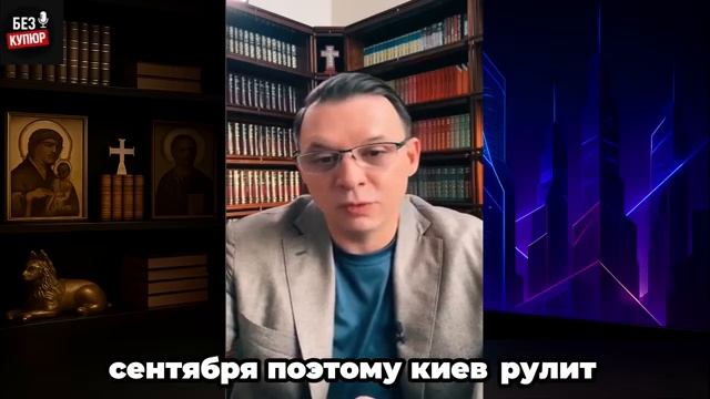 Какие РЕГИОНЫ Путин готов оставить Украине Мураев назвал границы! #Мураев