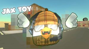 Jax toy (взял с ютуба)