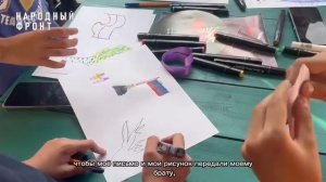 "Кроме брата у меня никого нет, передайте письмо ему"