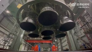 LOS 7 MOTORES DEL NUEVO COHETE DE CHINA #tecnologia #short #viral #entretenimiento