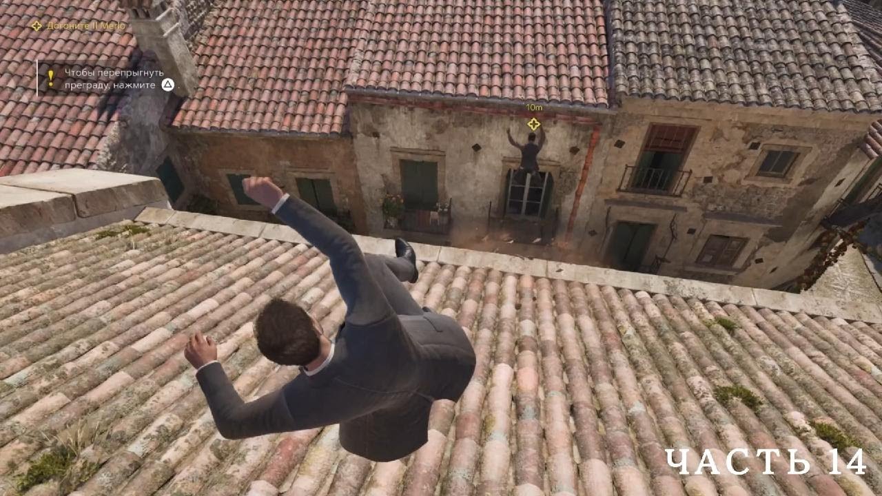 ВЫЗЫВАЙТЕ ПСИХУШКУ!!! IL MERLO ОКОНЧАТЕЛЬНО СОШЕЛ С УМА!!! (Mafia: The Old Country #14)