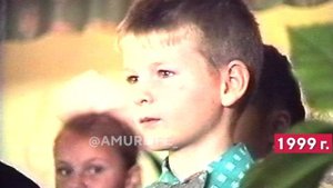 Кто появился в 90-е вместо пионеров? Посвящение в амурчата – 1999