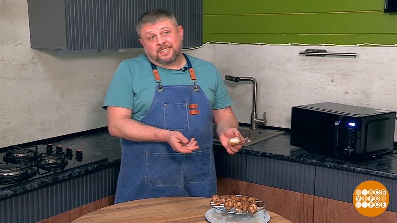 Что умеет микроволновка? Доброе утро. Фрагмент выпуска от 12.09.2025