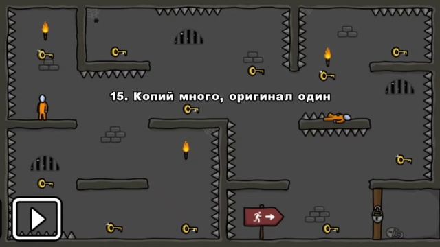 Копий много. Оригинал один смотреть онлайн