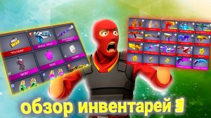 Топ 2 инвентаря в PolyWar — включая мой! #polywar