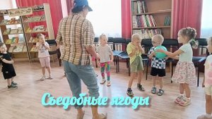 Мероприятие в библиотеке