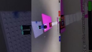 прохожу фонк паркур