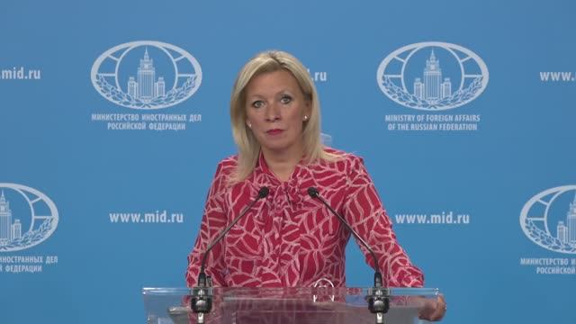 Брифинг М.Захаровой, Москва, 12 сентября 2025 года
