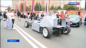 Утро России. Карачаево-Черкесия 10.09.2025