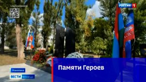 Памятник погибшим на СВО студентам и преподавателям ДонНАСА открыли в Макеевке