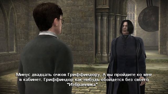 Гарри Поттер и Принц-Полукровка - Прохождение #4 - Финал (1080p_60fps_H264-128kbit_AAC)