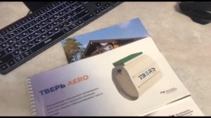 Всем привет, хочу поделиться с вами эмоциями и конечно итогами прибывании на Фраймер Фэст