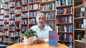 Видеобзор по книге Пауло Коэльо Алхимик