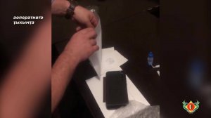 Шәача инхо атәылауаҩы закәаншьаҭада имаз арҩышьыгатә маҭәашьар имхын.