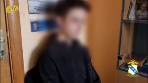 КУРСКИЕ ОПЕРАТИВНИКИ ЗАДЕРЖАЛИ НЕСОВЕРШЕННОЛЕТНЕГО КУРЬЕРА МОШЕННИКОВ