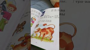 гусиная школа 3 серия 2 сезон