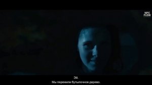 ИЗВНЕ (FROM): Фанатский Рэп-Гимн «Город-Петля» | NPC_flow